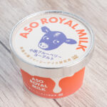aso-royal-milk-mix8