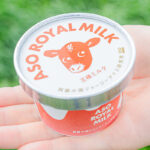 aso-royal-milk-mix8