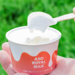 aso-royal-milk-mix8