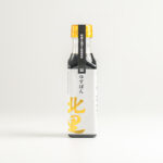 oguni-yuzu-3set